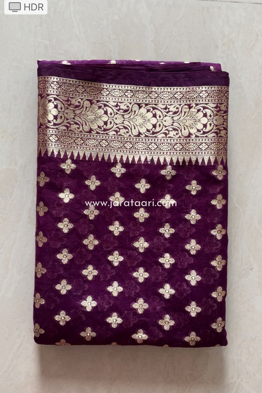 Baingani Nethra Saree